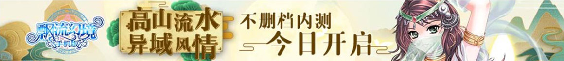 古田县娱乐网